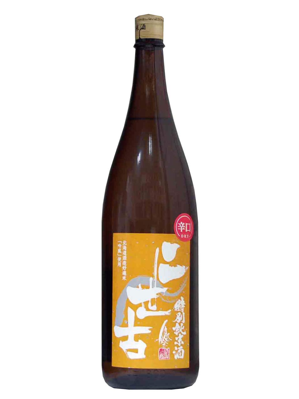 Amazon.co.jp: 二世古 特別純米辛口 黄ラベル 1800ml : 食品・飲料・お酒